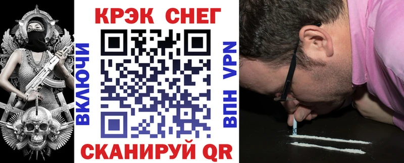 COCAIN Боливия  как найти наркотики  Радужный 