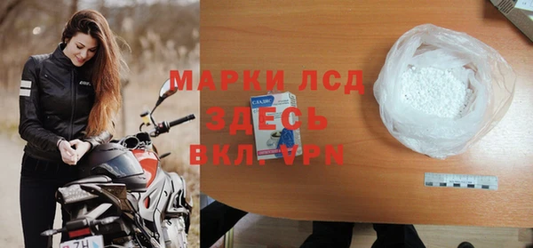 кокаин колумбия Балабаново