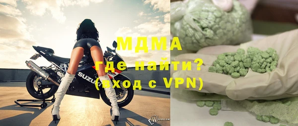 кокаин колумбия Балабаново