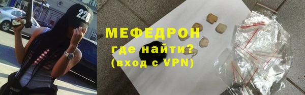 кокаин колумбия Богородск