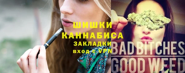 кокаин колумбия Балабаново