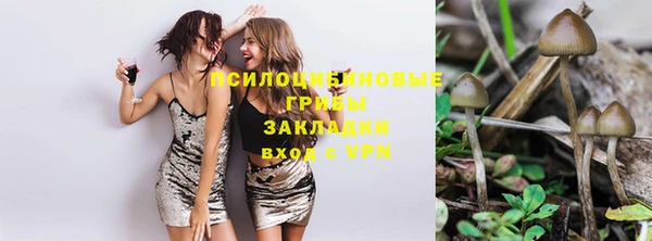 кокаин колумбия Богородск