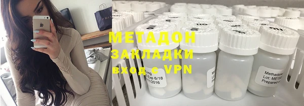кокаин колумбия Балабаново