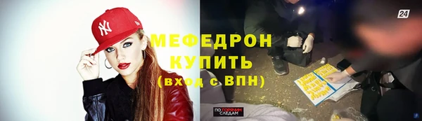 кокаин колумбия Балабаново