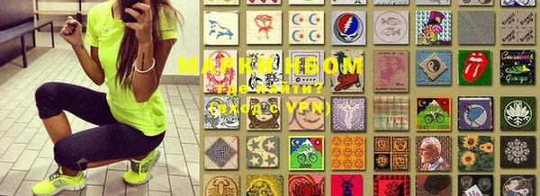 шишки Богданович