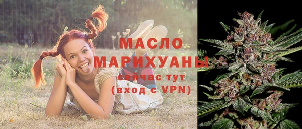 кокаин колумбия Балабаново