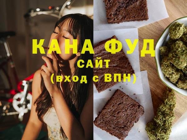 кокаин колумбия Балабаново