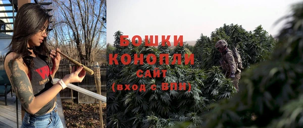 кокаин колумбия Богородск