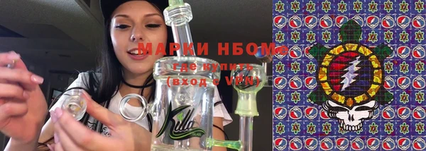 кристаллы Баксан