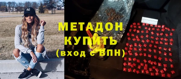 шишки Богданович