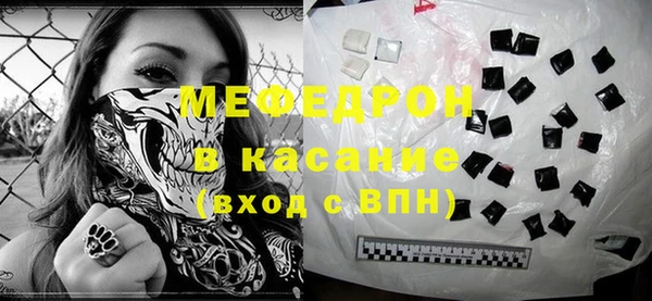 кокаин колумбия Балабаново