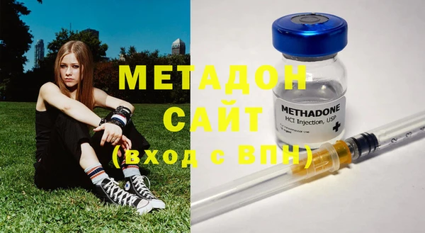 мескалин Балахна