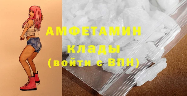 метадон Аркадак