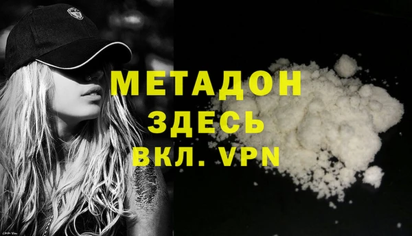 шишки Богданович