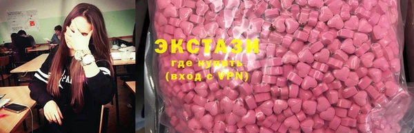 кокс Ростов