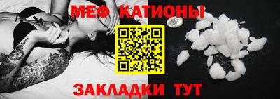марки nbome Анжеро-Судженск