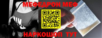 марки nbome Анжеро-Судженск