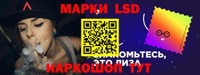 мефедрон VHQ Анапа