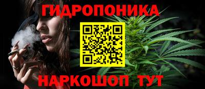 мефедрон VHQ Ангарск
