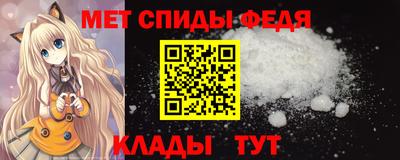 марки nbome Анжеро-Судженск