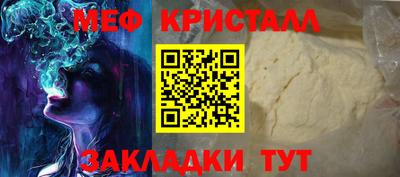 марки nbome Анжеро-Судженск