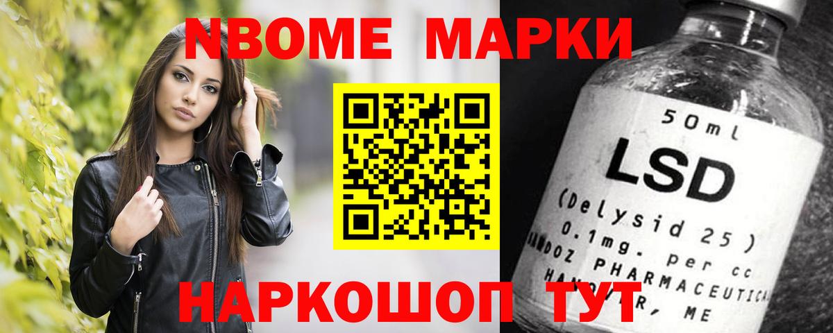 omg как войти  LSD-25 экстази кислота  Радужный  Вход с VPN  Лсд 25 экстази ecstasy 