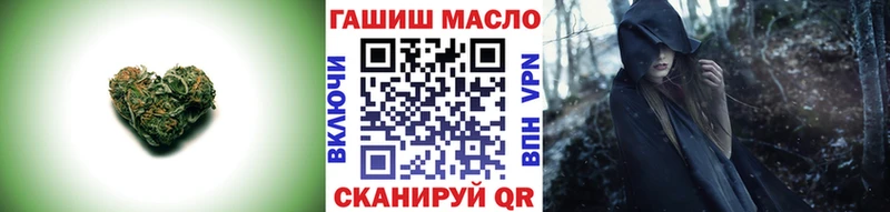 где продают Радужный ТГК вейп