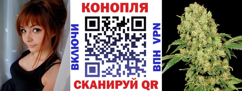 Марихуана OG Kush  кракен ссылки  Радужный 